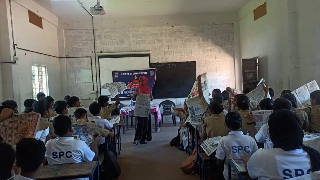 92 volunteers created 92 paper bags to raise awareness about plastic pollution in Thrissur.