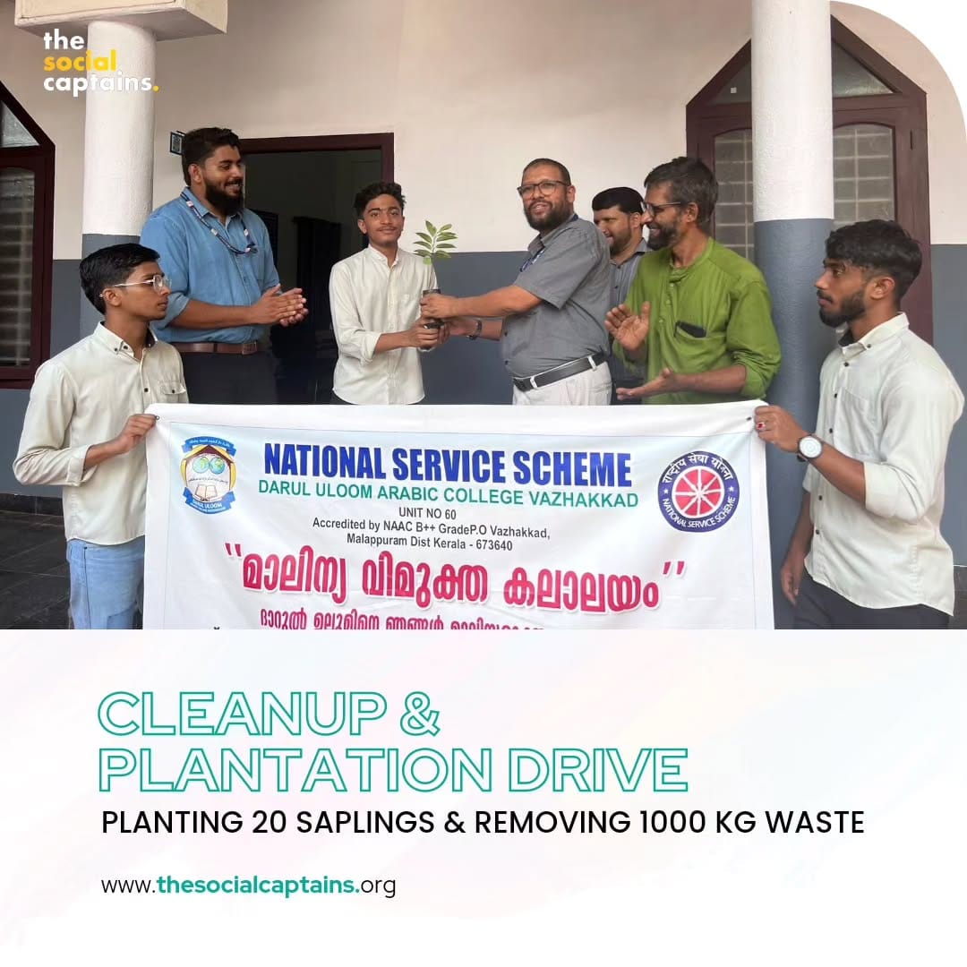 75 volunteers planted 20 trees to create a greener environmentt in Malappuram