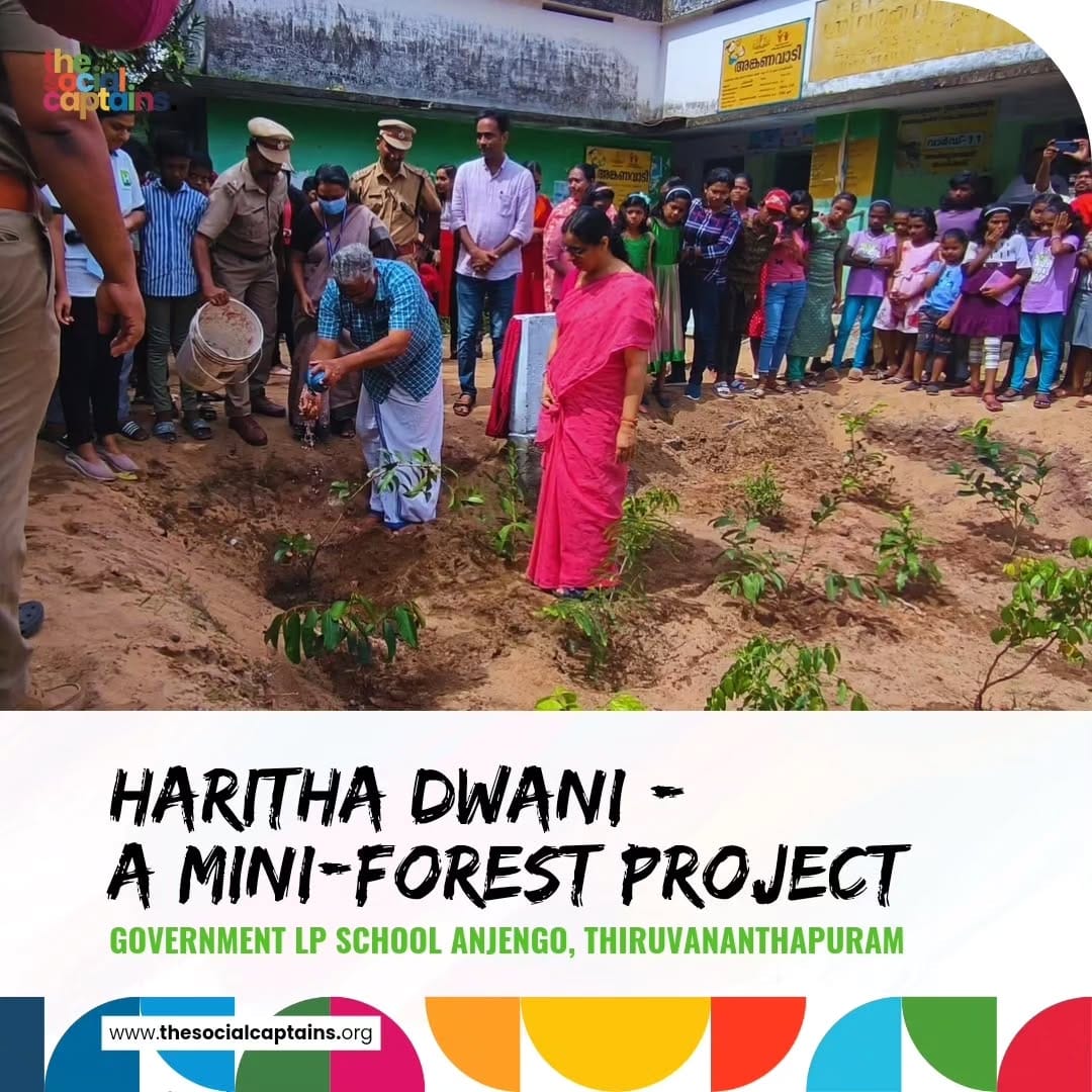 5 volunteers planted 30 trees to create climate awareness among 80 school students in Trivandrum