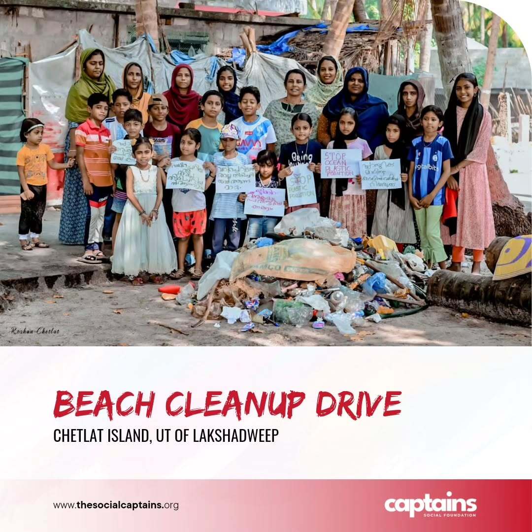 21 volunteers responsibly collected and disposed of 105 kg of non-biodegradable waste in Lakshadweep