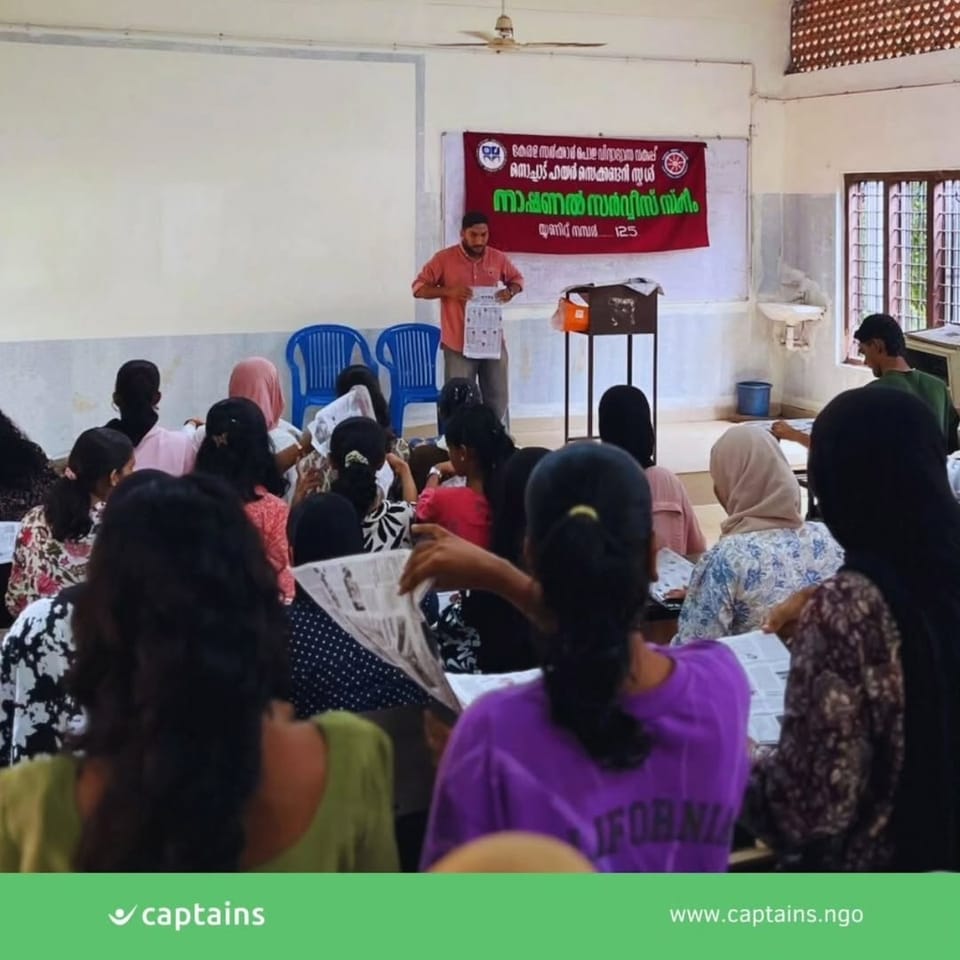 47 students created 47 recycled newspaper paper bags to promote environmental and volunteering awareness at NHSS NOCHAT, Kozhikode, led by CK Muhammed Nizam.